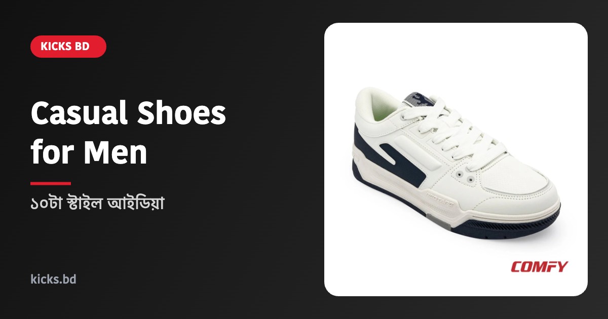 Casual shoes for men – Red Tape lifestyle casual shoes